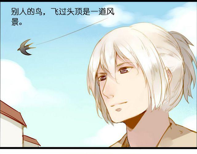 永远都是别人家的0