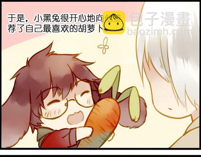 永远都是别人家的12