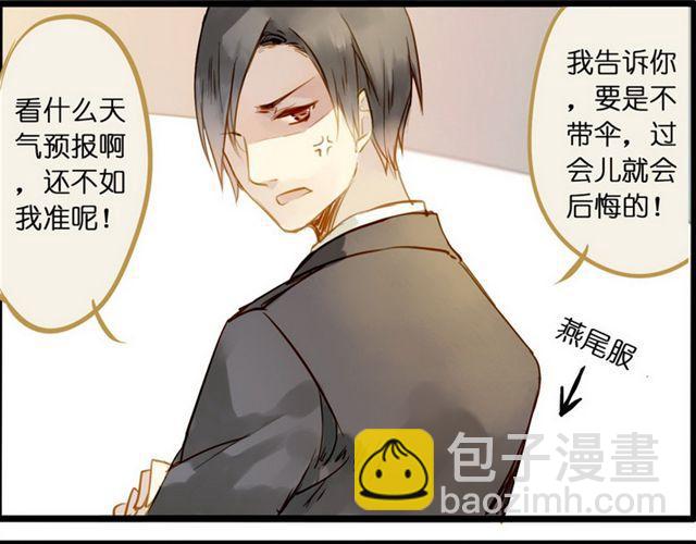 永远都是别人家的4
