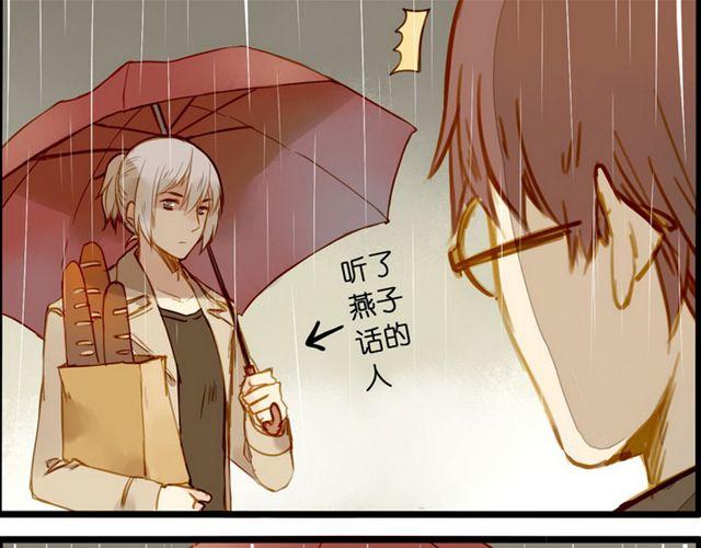 永远都是别人家的6