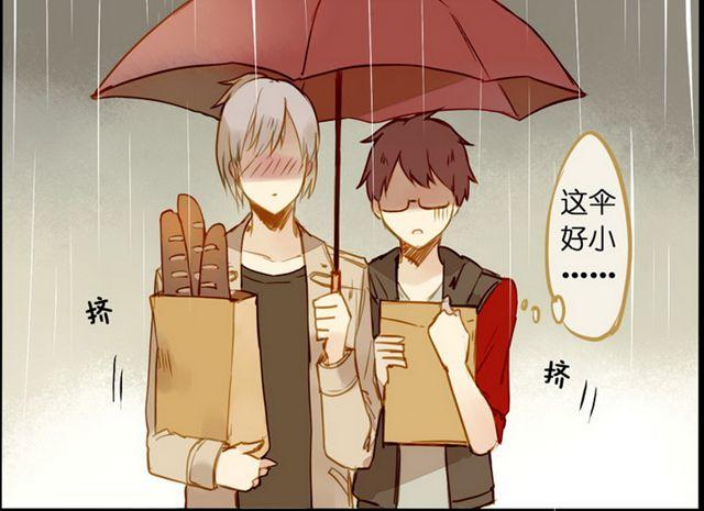永远都是别人家的7