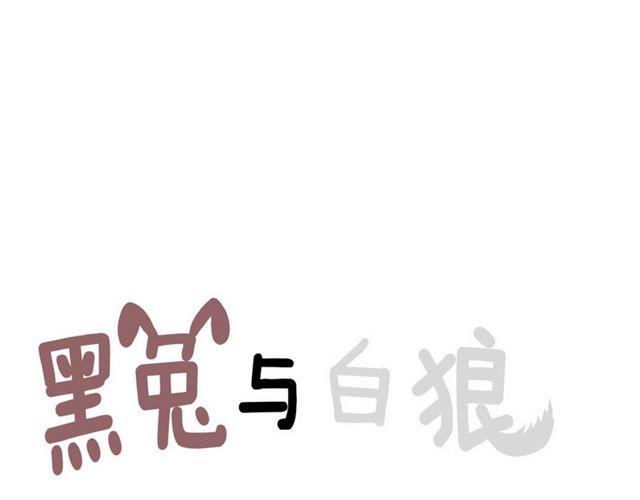 永远都是别人家的8