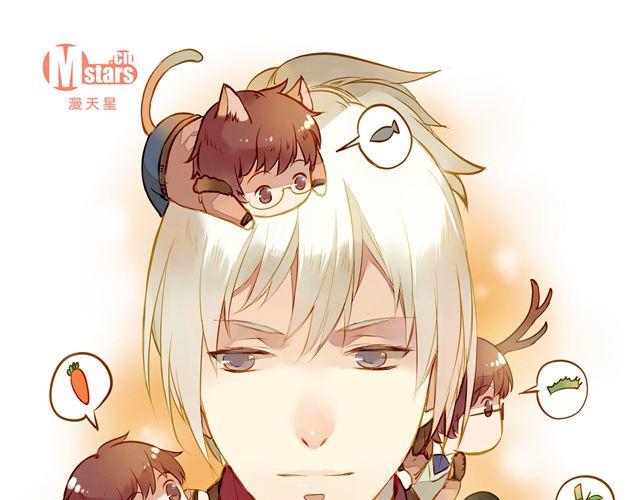 约会啦！0