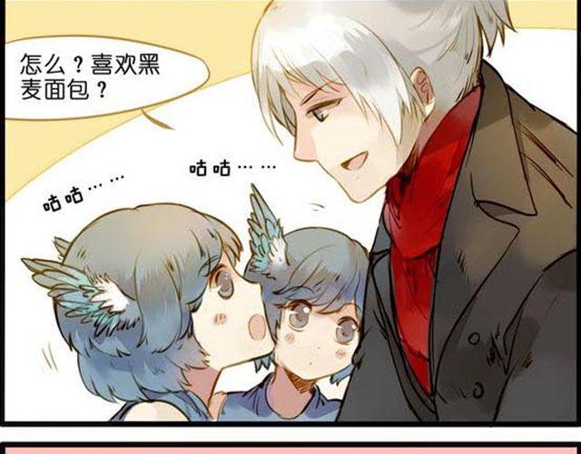 约会啦！15