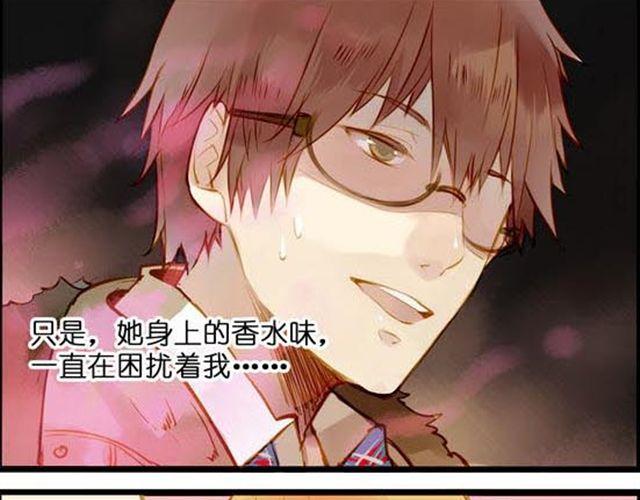 约会啦！4