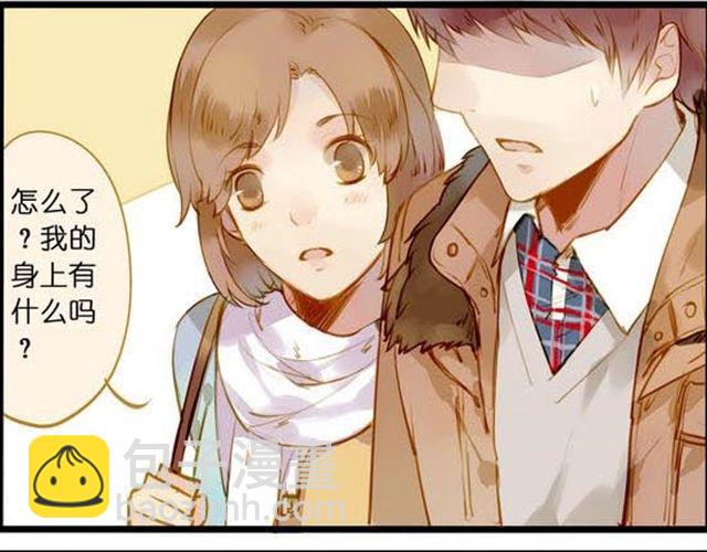 约会啦！7