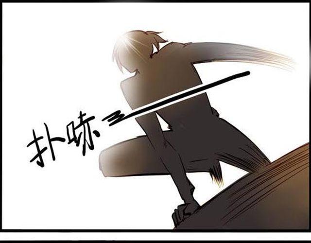 发生危险啦！12