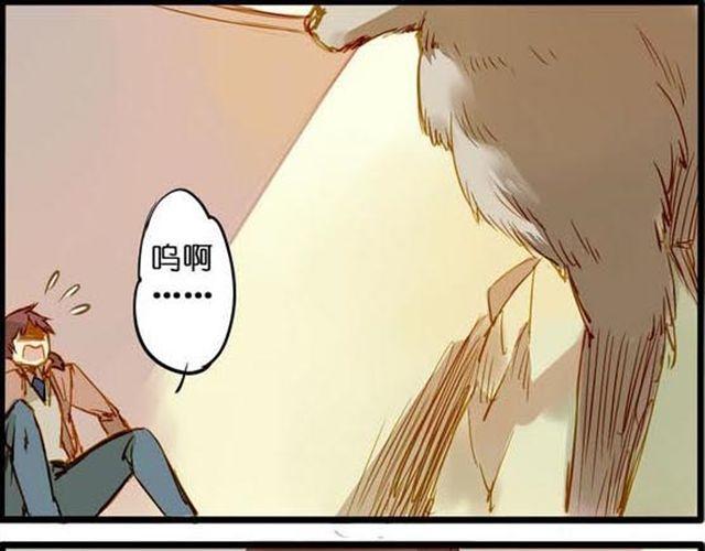 发生危险啦！8