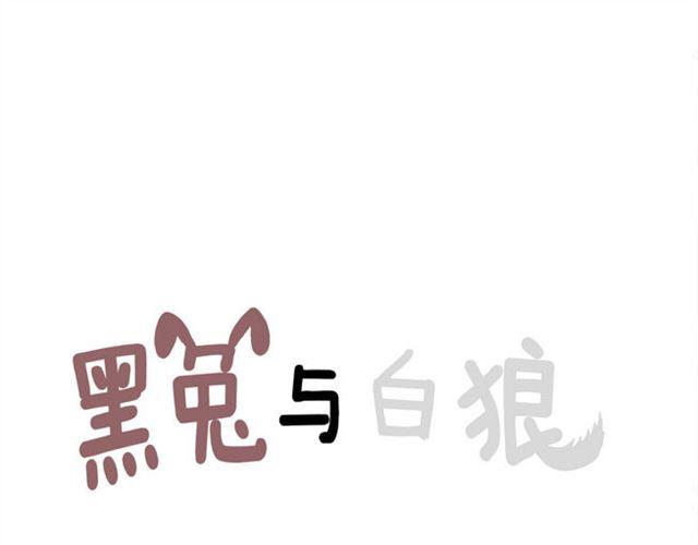 化险为夷20