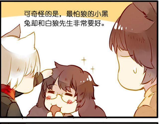 化险为夷24