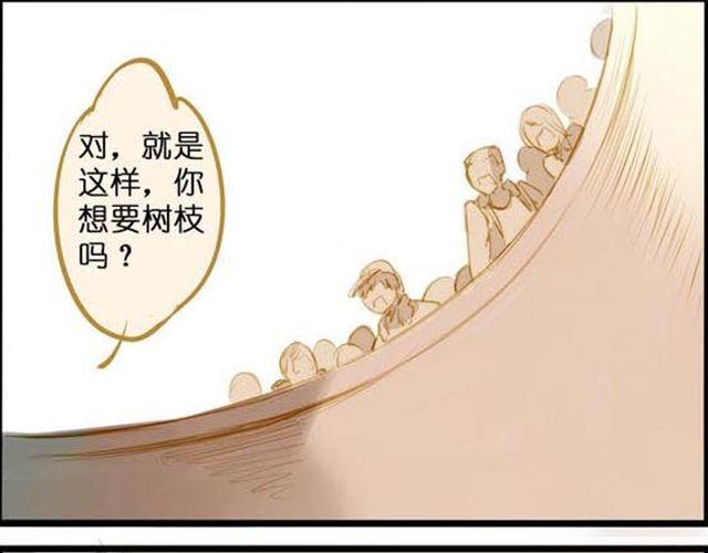化险为夷8