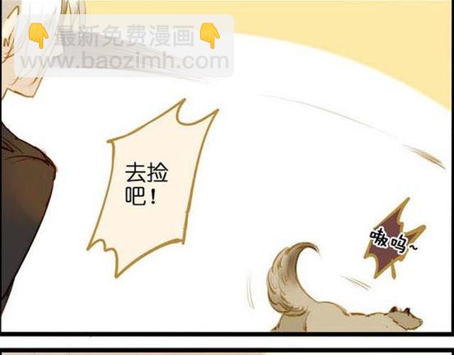 化险为夷9