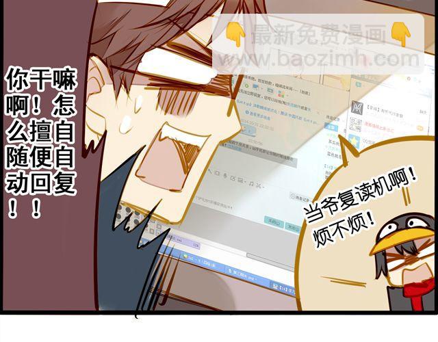 截稿日18