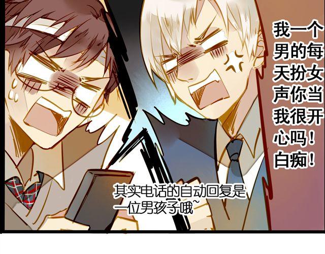 截稿日23
