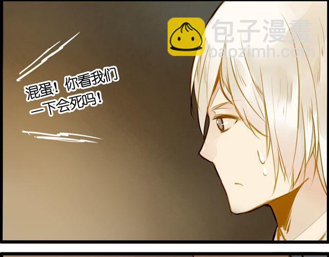截稿日30