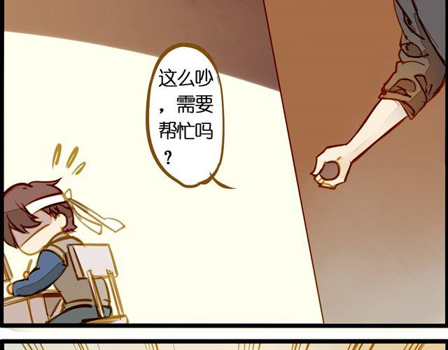 截稿日31