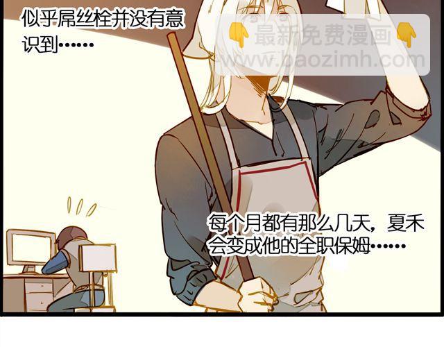 截稿日38