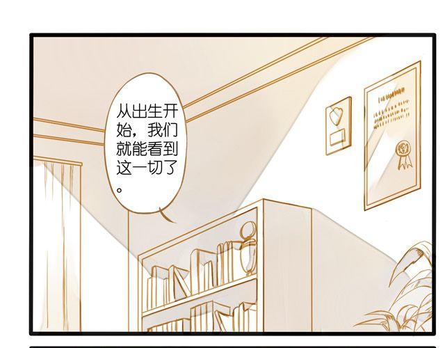 大事不好了！！0