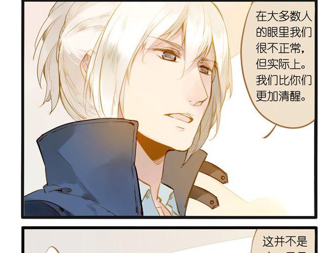 大事不好了！！1