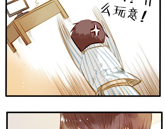 大事不好了！！18