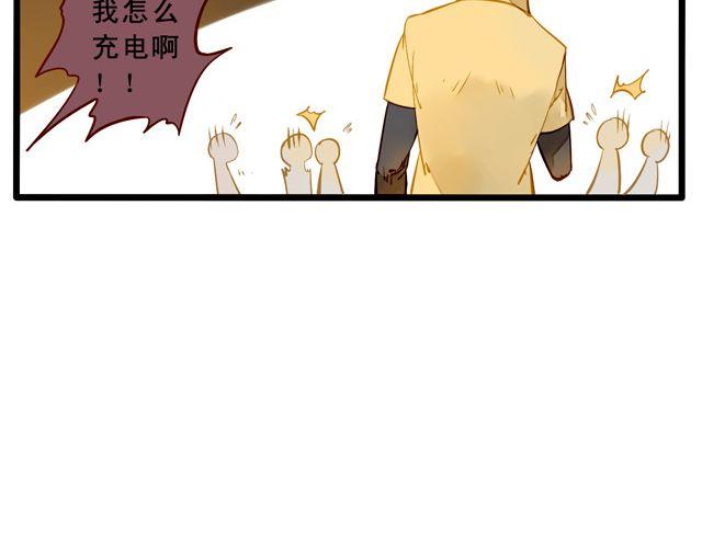 大事不好了！！45