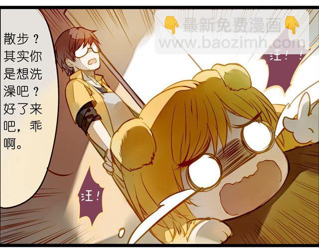 你们为什么会说话！2