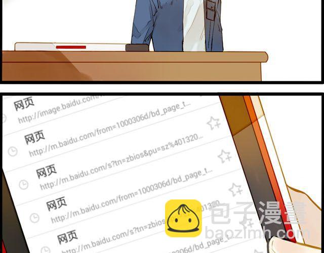 你们为什么会说话！21