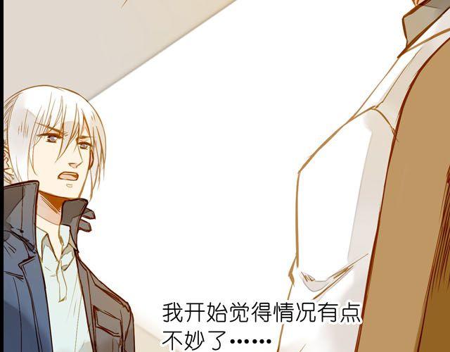 你们为什么会说话！27