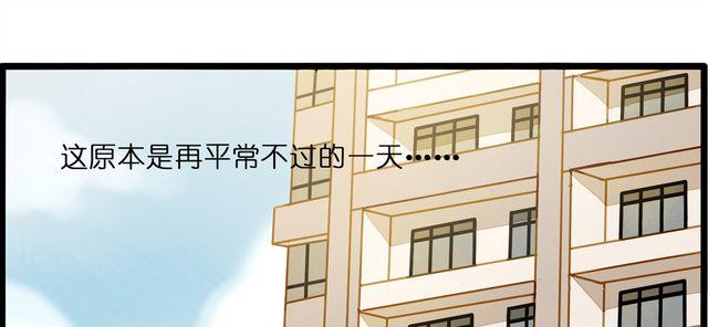 病情恶化？0