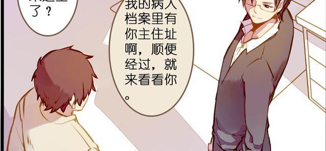 病情恶化？14