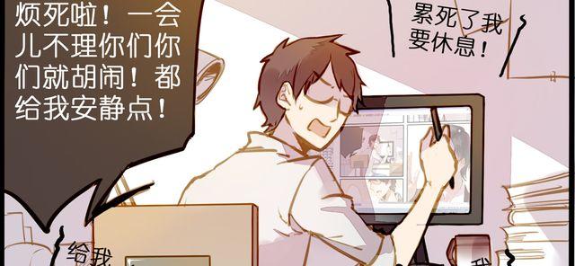 病情恶化？2
