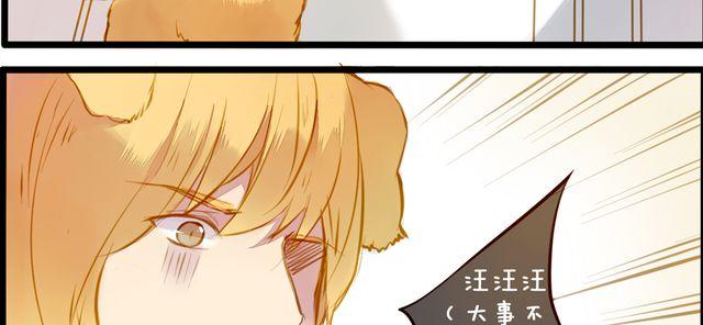 病情恶化？20