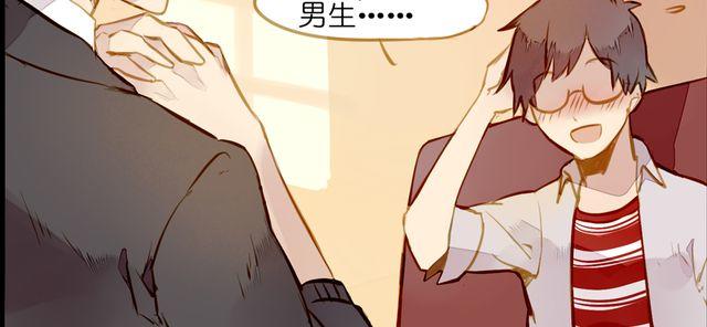 病情恶化？31
