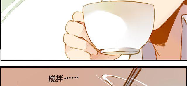 病情恶化？33