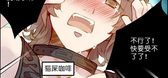 病情恶化？36