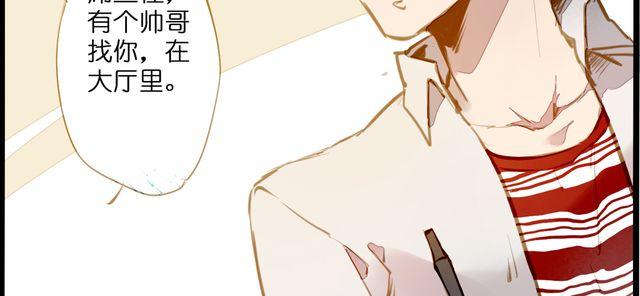 病情恶化？4