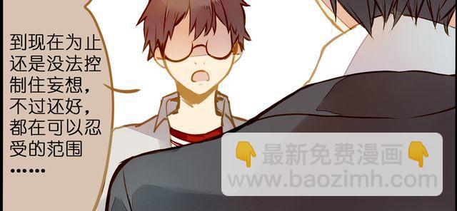 病情恶化？41