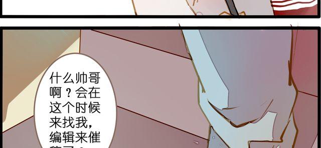 病情恶化？5