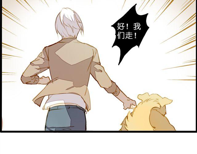 追踪！27