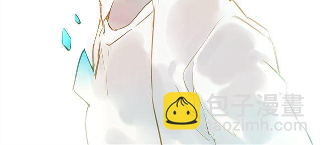 追踪！30