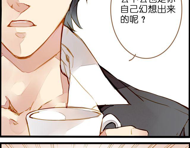 追踪！9