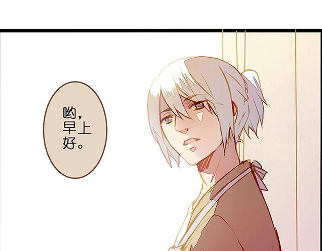 夏禾的哥哥？0