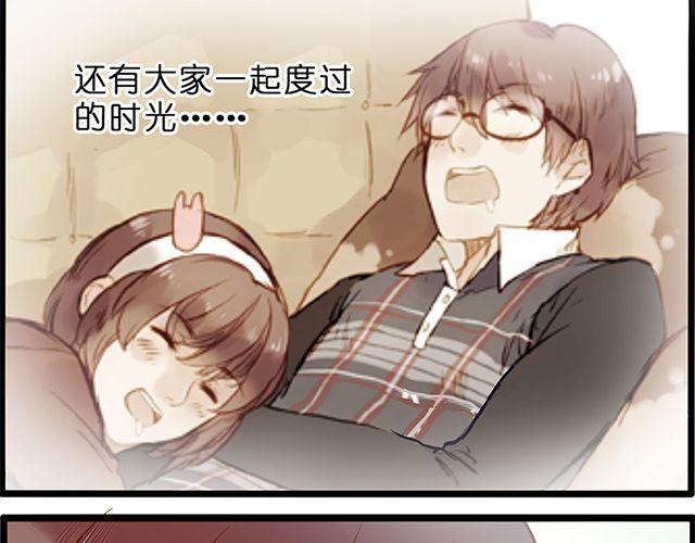 夏禾的哥哥？19