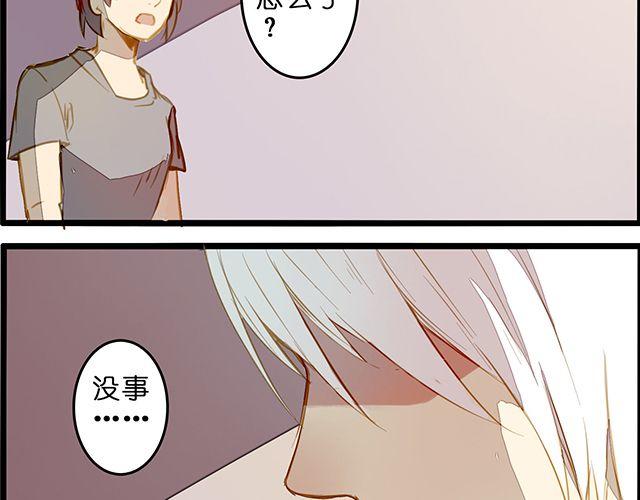 夏禾的哥哥？42