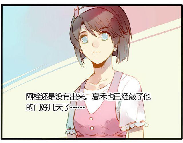 去游乐场1