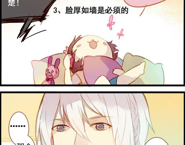 去游乐场21