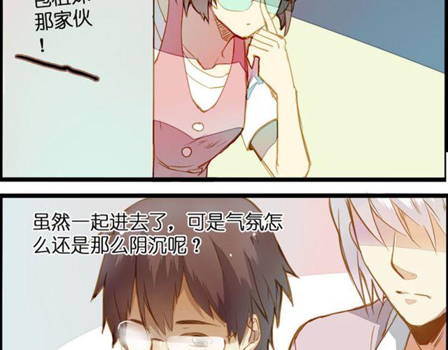去游乐场29