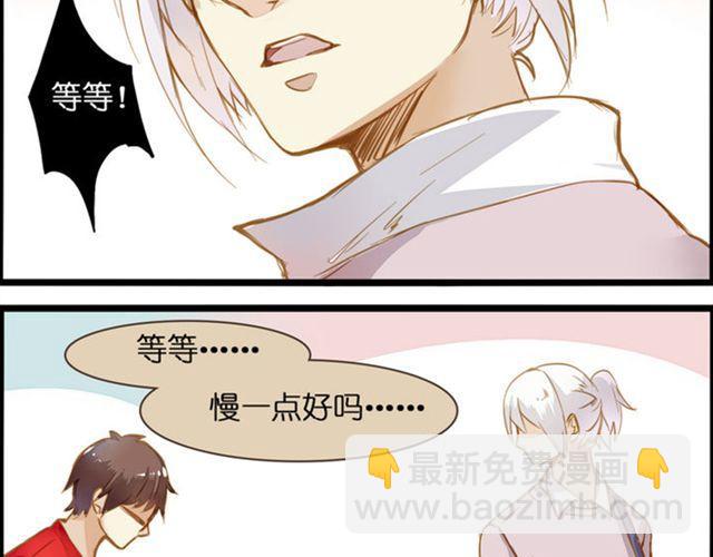 去游乐场34