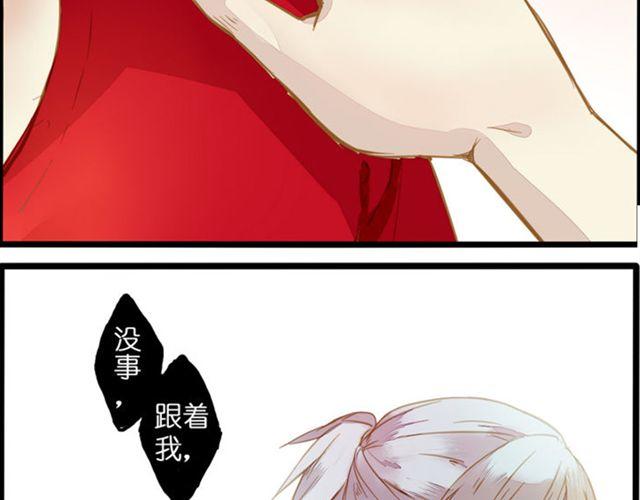 去游乐场37