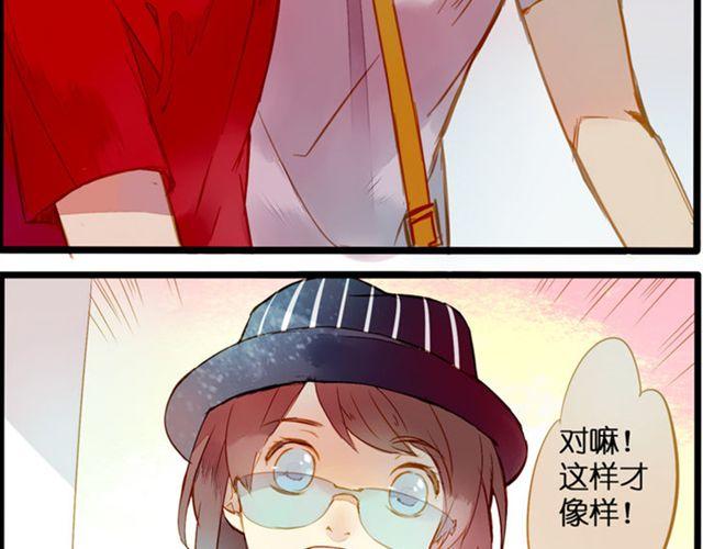 去游乐场39